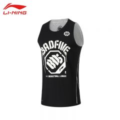 李宁（LI-NING） AAYU113-1男士比赛服上衣时尚运动背心黑色/乳白色M码