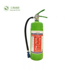 江荆 手提式水基型灭火器2L（-20℃车用） MSCZ/2W-NH