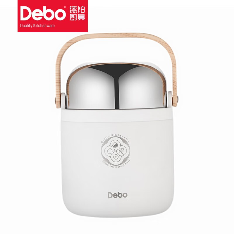德铂（Debo） 艾丽莎316不锈钢焖烧壶 DEP-845长效锁温