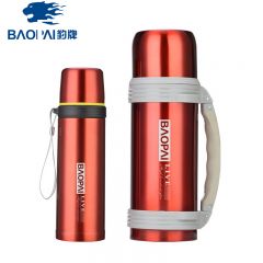 豹牌（BAOPAI） BP03-600-1200-29户外旅行套装（探路者）304不锈钢