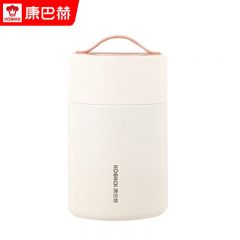 康巴赫（KBH） 软提手撞色焖烧杯大容量焖烧壶婴儿闷焖烧杯饭盒1000ML椰奶白 KH-T10B01