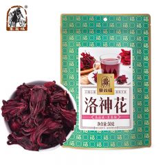 塞翁福 洛神花 50g/袋 酸甜美味下午茶饮品