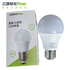 三雄极光 球泡 7W白光PAK543047 LED灯泡高亮球泡球形灯厂房车间商超食堂