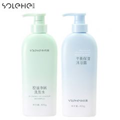 和风雨（Hefengyu） 控油净屑平衡保湿洗沐套装800g（洗发水400g+沐浴露400g）