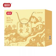富昌 山珍菌味食足430g 南北干货礼盒