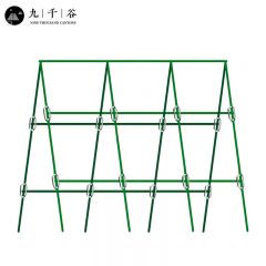 九千谷 藤蔓植物攀爬架园艺爬藤支架月季蔷薇植物爬藤杆 五横八竖180*180cm(配4个A夹16个铁扣) 管径11mm7086