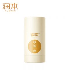 润本（RUNBEN） 皴裂棒30g补水保湿滋润宝宝润肤乳手足干裂皴裂膏修护霜