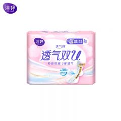 洁婷 日夜兼用卫生巾透气双U秒吸防漏三维透气姨妈巾 290mm*8片*8包 旅行便捷装