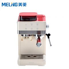 美菱（MeiLing） MH-LC1060 冷萃研磨一体机半全自动速享萃强劲蒸汽奶泡咖啡机白色