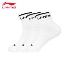 李宁（LI-NING） AWSV037-1运舒适透气中性运动短袜三双装白白白L码