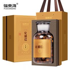 福东海 25年典藏化橘红片1300克礼盒 正宗化州源产橘红果片滋补高端送礼