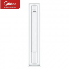 美的（Midea）3匹新一级能效变频冷暖客厅立式空调柜机大风口智能清洁KFR-72LW/G2-1