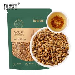福东海 熟麦芽搭炒谷芽山楂三星汤原料麦子茶解腻养生花草 炒麦芽500g