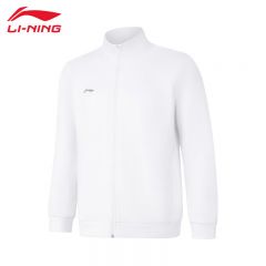 李宁（LI-NING） 柔软舒适保暖男款开衫无帽卫衣AWDUA75-7标准白S码