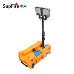 神火（SupFire）FS7 便携式升降工作灯移动投光灯多功能工业照明灯120W