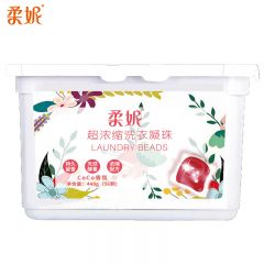 柔妮  浓缩洗衣凝珠持久留香 coco香8g*56颗盒装