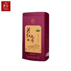 英红 春茶英红春韵九号有机茶叶 功夫红茶大份量 春韵九号250g 自饮节日送礼
