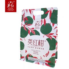 英红牌 小青柑陈皮普洱红茶 新会天马小青柑 400克袋装