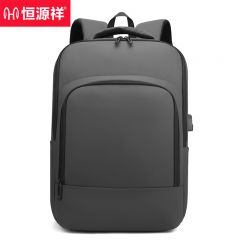 恒源祥  HYX083XB时尚双肩包灰色