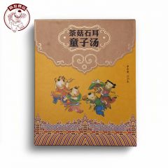 徽珍 茶菇石耳童子汤105g/盒