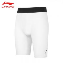 李宁（LI-NING） AUSV009-2篮球舒适透气男款紧身运动短裤标准白5XL码