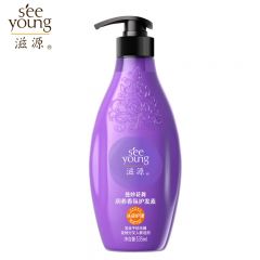 滋源（seeyoung） 润养香氛护发素曼妙花舞无硅油滋养柔顺发丝 干枯毛糙润发乳535ml