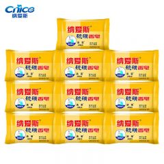 纳爱斯（CNICE）硫磺药皂90g*10