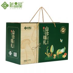 鲜品屋 菌菇干货礼盒杏鲍菇黑木耳虫草花黄花菜 山珍瑞礼礼盒1.12kg