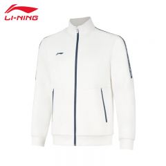 李宁（LI-NING） 柔软舒适保暖男款开衫无帽卫衣AWDUA71-6乳白色S