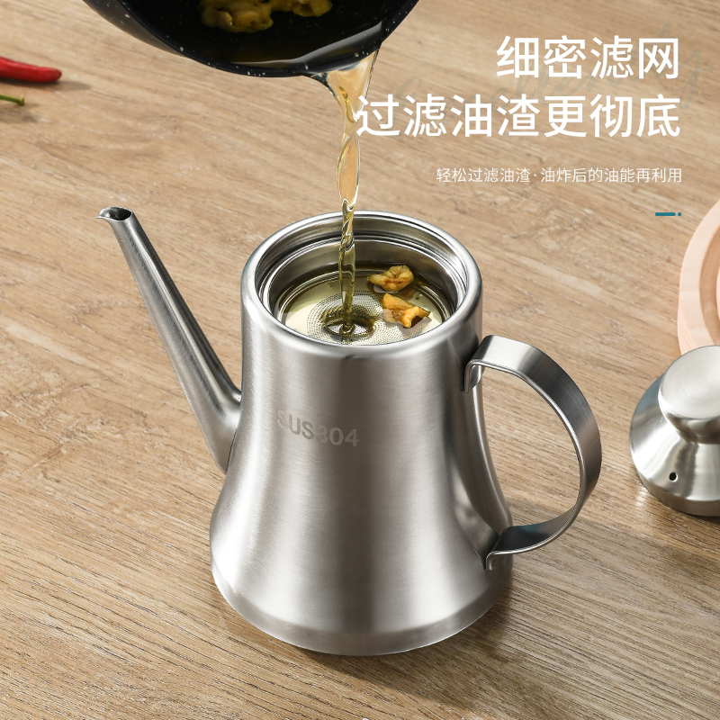 拜格（BAYCO）304不锈钢 小细腰多用壶 1200ml（有过滤网）BX4139/个