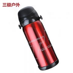 三极户外（Tri-Polar） TP3608不锈钢真空保温杯水杯户外自驾车载运动水瓶礼品大容量保温壶红色800ml