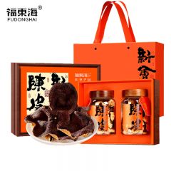 福东海 新会东甲陈皮礼盒 100gx2罐 双玻璃罐木盒地标认证养生茶送礼品