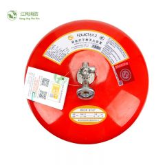 江荆  悬挂超细干粉自动灭火装置 6KG FZX-ACT6/1.2 个