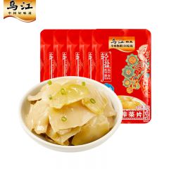乌江 榨菜 咸菜下饭菜榨菜片鲜脆清淡小菜 原味菜片70g*5袋