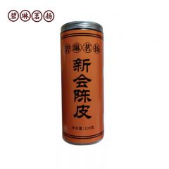 碧琳茗扬 陈化一年陈皮茶100g/罐