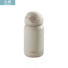 北鼎（Buydeem） CD1010白色弹盖保温杯316L不锈钢迷你便携儿童水杯
