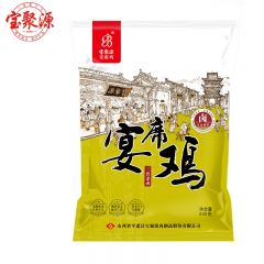 宝聚源 宴席鸡500g*1袋 鸡肉熟食500g 风味烧鸡大盘鸡开袋即食卤鸡肉 中华老字号