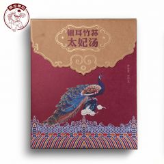 徽珍 银耳竹荪太妃汤105g/盒