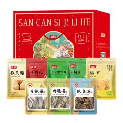 富昌 谦谦君子礼盒980g 南北干货 礼盒