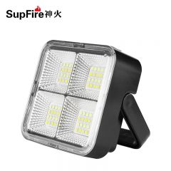 神火（SupFire） FS38 投光灯太阳能可充电户外营地LED灯庭院子室外工地照明应急摆摊  16W-3000mAh