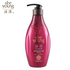 滋源（seeyoung） 氨基酸茶籽去屑洗发水535ml 无硅油清爽蓬松润泽保湿男女士