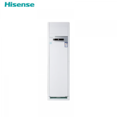 海信（Hisense） 三级能效立柜式空调高温自清洁空调KFR-72LW/G871C-X3 3匹*1