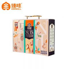 臻味 环球瑞果1.65kg 每日坚果炒货干果休闲零食过节大礼包