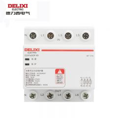 德力西电气 自复式过欠压保护器 DZ47sGQR 3P+N 63A 下进上出 DZ47SGQR663