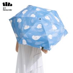 蕉下（beneunder） 栖寻系列五折伞浮豹