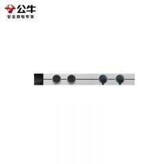 公牛（BULL）多功能暗装嵌入款750mm+4个磨砂适配器 GN-GQ1 银色嵌入式轨道插座 插线板 接线板