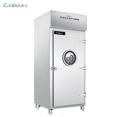 康宝（Canbo） 消毒柜商用酒店食堂餐厅学校碗具餐盘消毒柜大容量不锈钢高温热风循环消毒碗柜 XDR780-GFQH2C【单门780升】