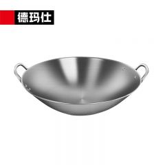 德玛仕（DEMASHI） 炒锅 适用商用电磁炉专用配套炒锅（不是主商品）属于配件 45CM凹面炒锅