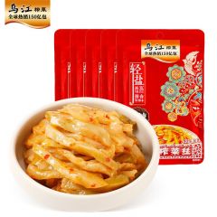 乌江 榨菜 重庆特产 佐餐下饭菜 配粥吃 80g微辣榨菜丝*5袋