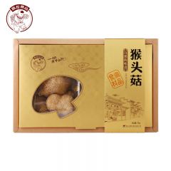 徽珍 猴头菇伴手礼70g/盒
